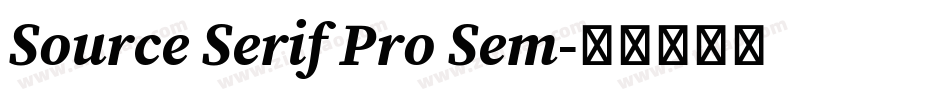 Source Serif Pro Sem字体转换